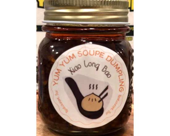 L'huile de piment/ Chilli oil/辣椒油
